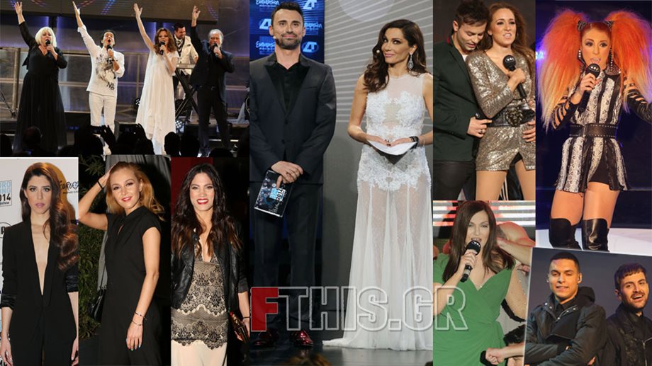 Eurovision 2014: Δείτε φωτογραφίες της βραδιάς με νικητές τους Freaky Fortune & Riskykidd