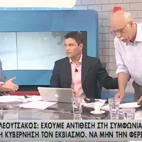 Γιώργος Παπαδάκης: Ένταση με αποχωρήσεις στον αέρα της εκπομπής του - VIDEO 