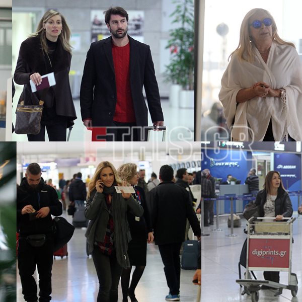 Έλληνες celebrities ταξίδεψαν για τις γιορτές και τους εντοπίσαμε στο αεροδρόμιο