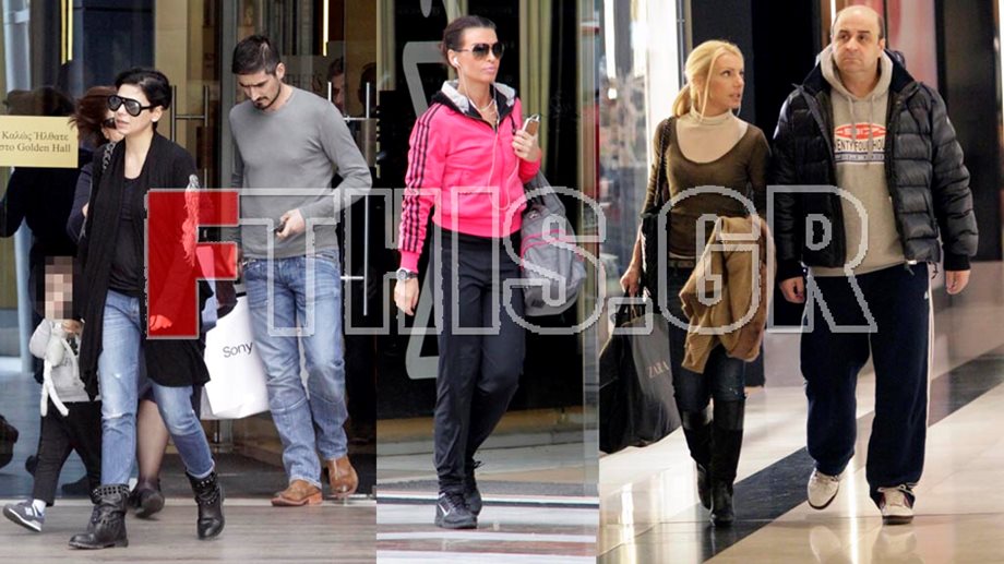 Οι celebrities βγήκαν τις βόλτες τους και έκαναν τα αποκριάτικα ψώνια τους! Δείτε φωτογραφίες