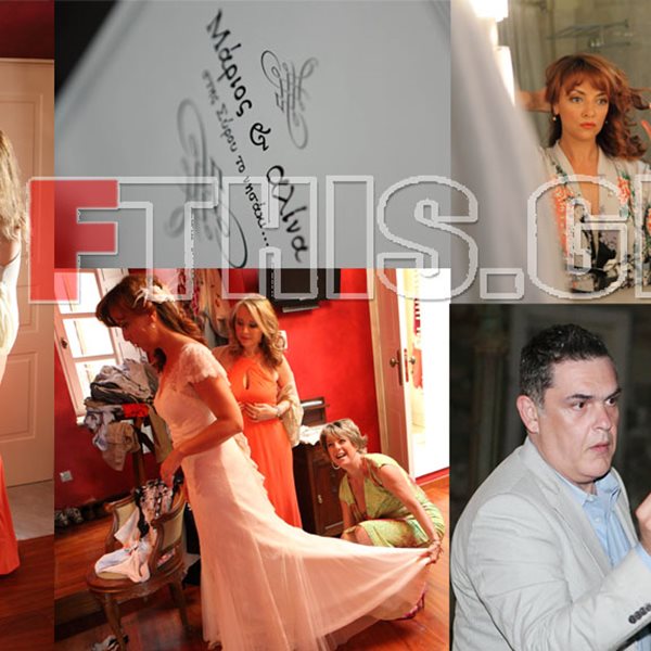 Ο γάμος της Αλίνας Κοτσοβούλου... Το προσκλητήριο, το νυφικό, οι καλεσμένοι. Δείτε φωτογραφίες