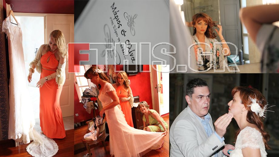 Ο γάμος της Αλίνας Κοτσοβούλου... Το προσκλητήριο, το νυφικό, οι καλεσμένοι. Δείτε φωτογραφίες