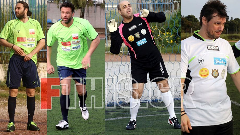 Celebrities έπαιξαν ποδόσφαιρο για φιλανθρωπικό σκοπό