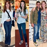 Διάσημοι Έλληνες για shopping σε μεγάλο εμπορικό κέντρο των βορείων προαστίων