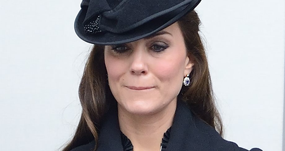 Kate Middleton: Ιδιαίτερα συγκινημένη σε επίσημη έξοδο με τη Βασιλική Οικογένεια
