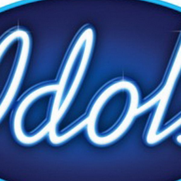 Η επίσημη ανακοίνωση του "Ε" για το Super Idol