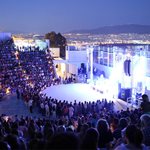 Βεάκειο Θέατρο Πειραιά: Ποιος είχε συναυλία χθες βράδυ και δεν έπεφτε καρφίτσα;