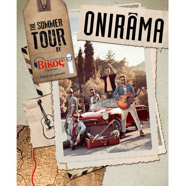 Onirama Summer Tour