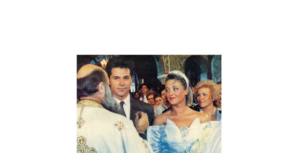 Ο λαμπερός γάμος Κορομηλά - Μιχαλόπουλου 27 χρόνια πριν