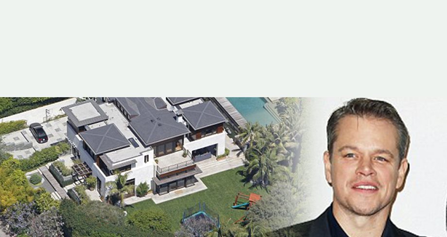 Matt Damon: Αυτό είναι το σπίτι που πουλάει επειδή μετακομίζει ο... κολλητός του