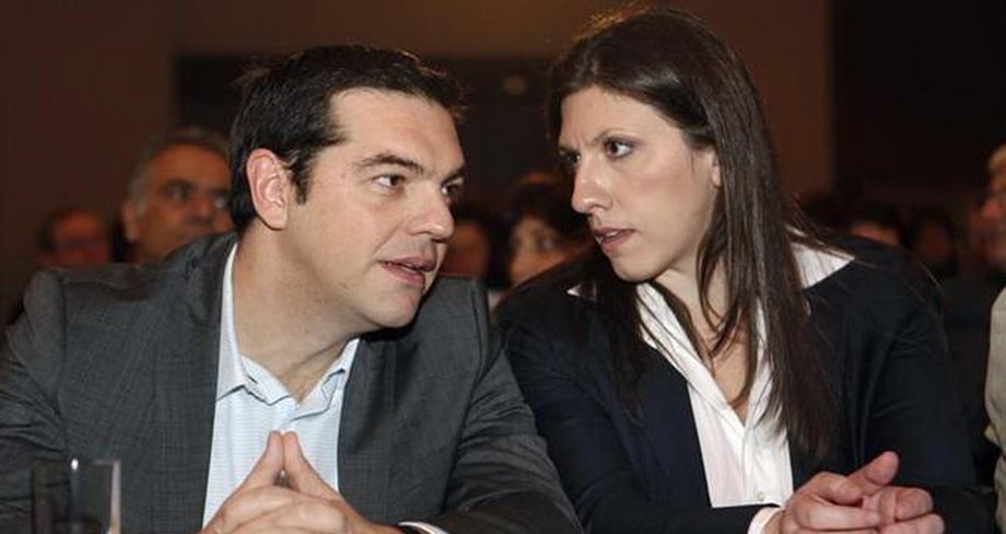 Ζωή Κωνσταντοπούλου: Το φιλί στον Αλέξη Τσίπρα στη Βουλή! Δείτε φωτογραφία!