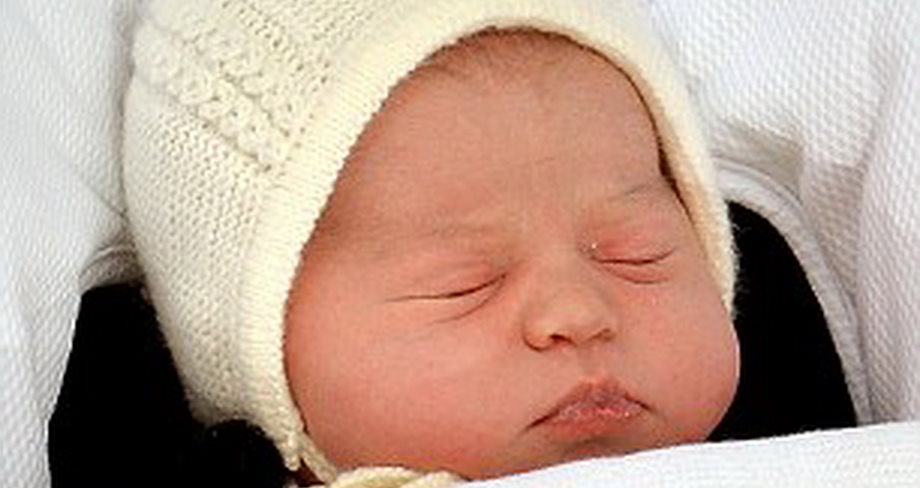 Πριγκίπισσα Charlotte: Οι πρώτες φωτογραφίες από την βάπτιση!