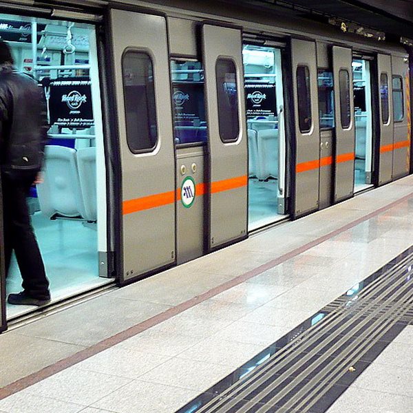 Τρίωρη στάση εργασίας σήμερα στο Μετρό