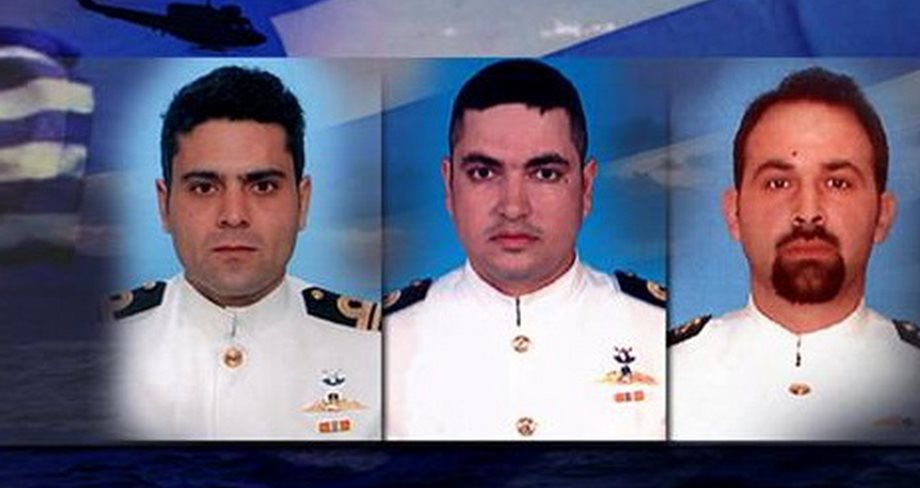 Τριήμερο πένθος στις Ένοπλες Δυνάμεις για τους αδικοχαμένους αξιωματικούς
