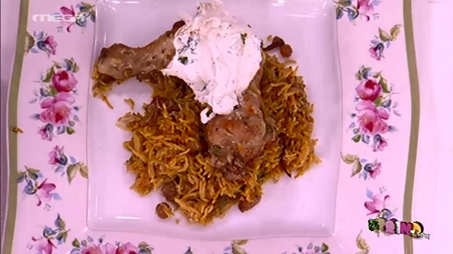 Κοτόπουλο ινδικό με ρύζι από τον Άκη Πετρετζίκη (video)