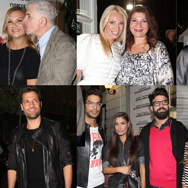 "Φον Δημητράκης": Ποιοι celebrities βρέθηκαν στην πρεμιέρα της παράστασης;