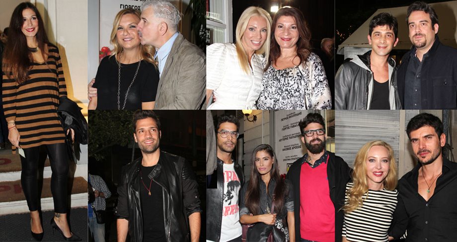 "Φον Δημητράκης": Ποιοι celebrities βρέθηκαν στην πρεμιέρα της παράστασης;