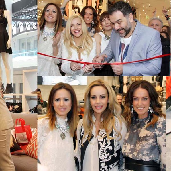 Αρναούτογλου - Μπεκατώρου: Εγκαινίασαν το νέο κατάστημα H&M στη Θεσσαλονίκη