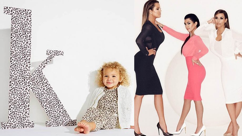 Δείτε την παιδική collection ρούχων των Kardashians που πωλούνται από 10 μέχρι 20 ευρώ!