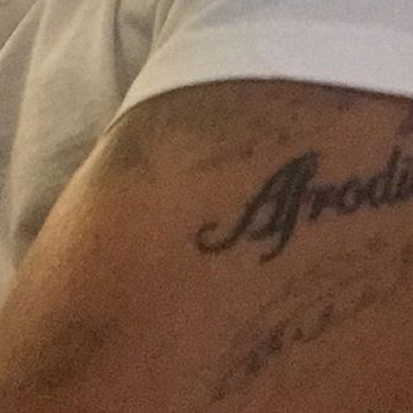 Ο πολύ γνωστός Έλληνας μόλις έγινε μπαμπάς και έκανε τατουάζ για την κόρη του!