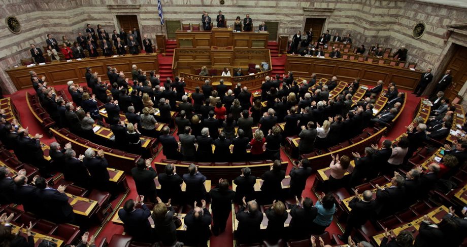 Ποιος Έλληνας πολιτικός έγινε... τραγουδιστής;