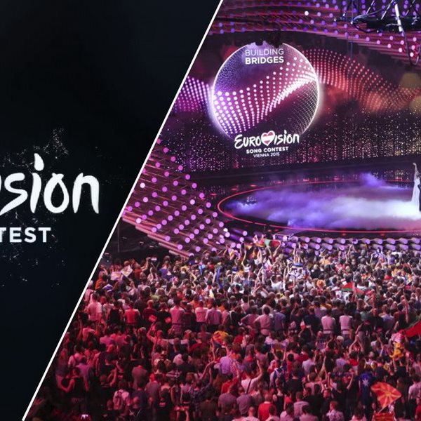 Eurovision 2016: Ακούστε το τραγούδι που θα εκπροσωπήσει την Ελλάδα στο φετινό διαγωνισμό! - VIDEO