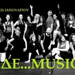 «Δε… δε… musical»: Στο θέατρο Χυτήριο
