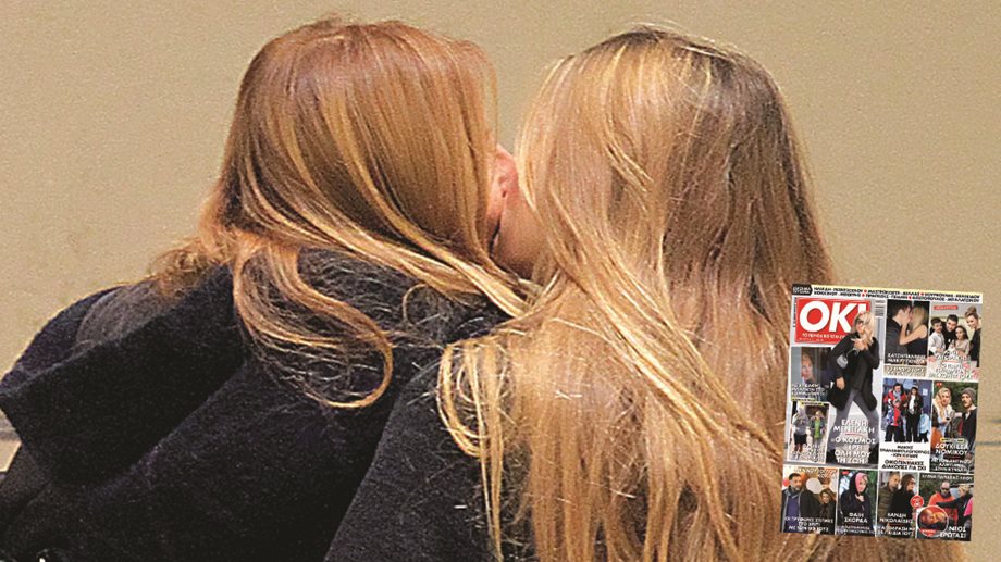 Ένα ευχαριστήριο φιλί από την κόρη στη παρουσιάστρια μαμά που της αγόρασε...