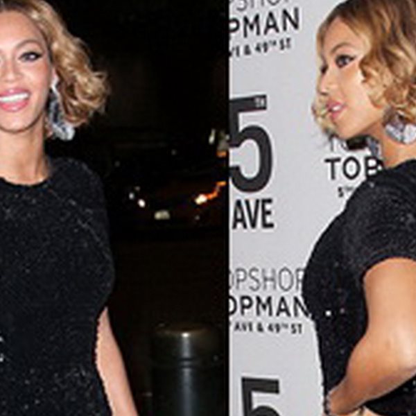 Beyoncé: Πόσο πιστεύετε ότι κοστίζει το φόρεμά της;