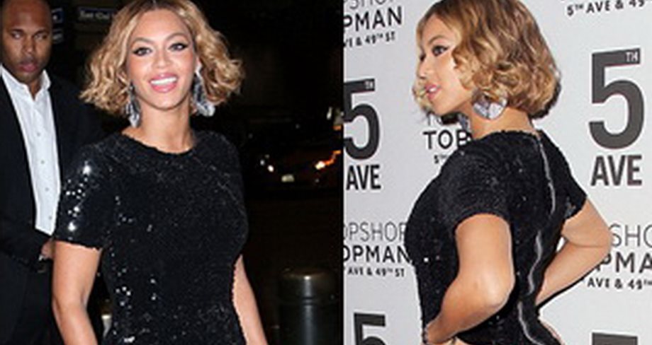 Beyoncé: Πόσο πιστεύετε ότι κοστίζει το φόρεμά της;