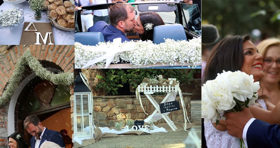 Γάμος Ασλάνογλου: Ο εντυπωσιακός στολισμός, τα εντυπωσιακά κουφέτα και τα γλυκά!
