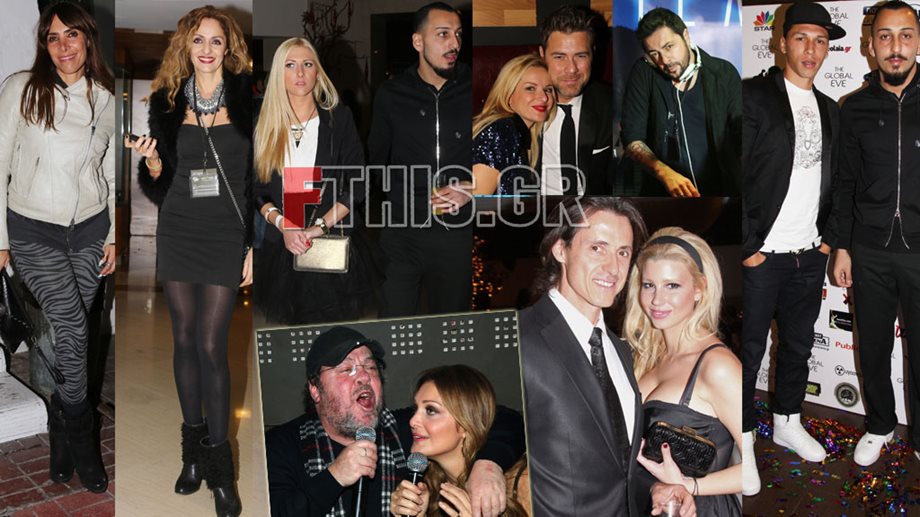 Το FTHIS.GR ήταν στα Πρωτοχρονιάτικα party των celebrities (Φωτογραφίες)