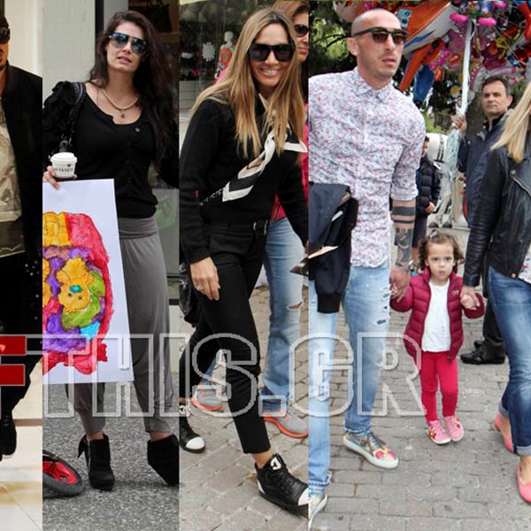 Οι celebrities βγαίνουν βόλτες και ο φακός του FTHIS.GR τους ακολουθεί! (Φωτογραφίες)