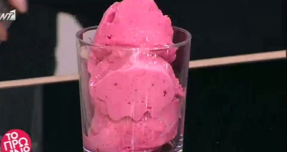 Σπιτικό frozen yogurt από την Αργυρώ Μπαρμπαρίγου