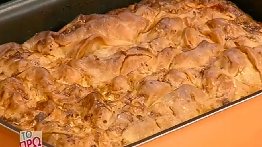 Ρουμελιώτικη τυρόπιτα με χωριάτικο φύλλο από την Αργυρώ Μπαρμπαρίγου (Video)