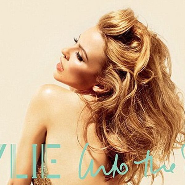 Η Kylie Minogue χωρίς... εσώρουχο!