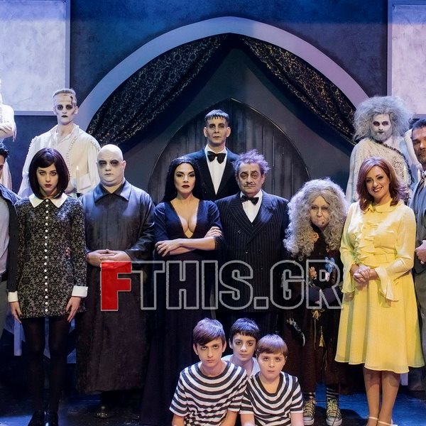 "Οικογένεια Addams": Το Μιούζικαλ, για πρώτη φορά στην Ελλάδα,  στο Θέατρο Βέμπο! 