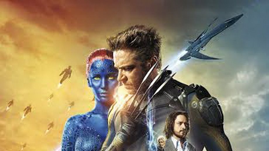 X-Men: Ημέρες Ενός Ξεχασμένου Μέλλοντος
