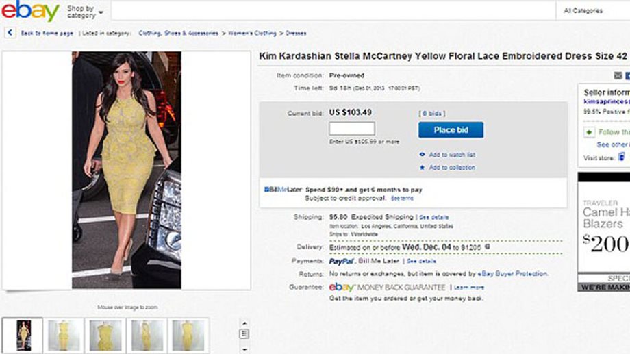 Τσιγκούνα η Kim Kardashian! Πουλάει τα ρούχα της στο ebay για τα θύματα του τυφώνα και δίνει το 10%
