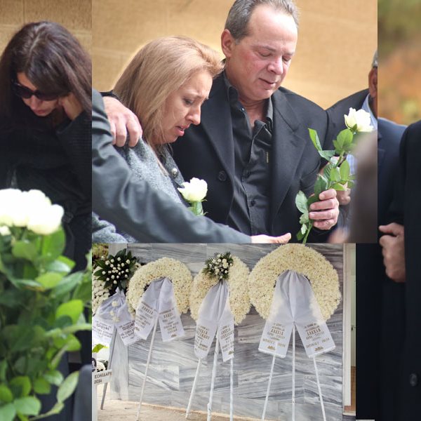 Αλεξία Αλεξιάδου: Το τελευταίο αντίο στην κηδεία της