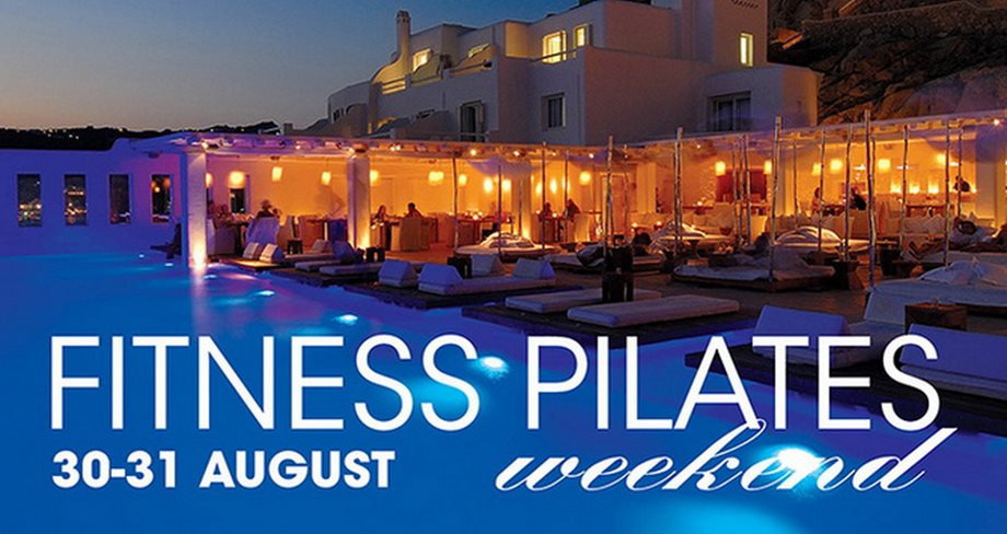 “New Style Fitness - Pilates in and outside the pool” event, στο Cavo Tagoo