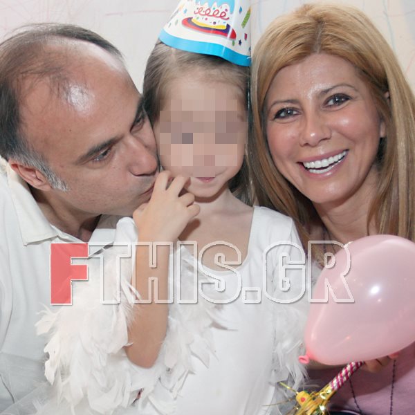 Ζήνα Κουτσελίνη: Το party γενεθλίων της κόρης της. Δείτε φωτογραφίες!