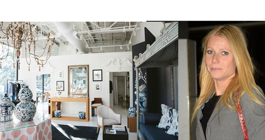 Gwyneth Paltrow: Δείτε το κατάστημα με είδη σπιτιού που έχει στην κατοχή της