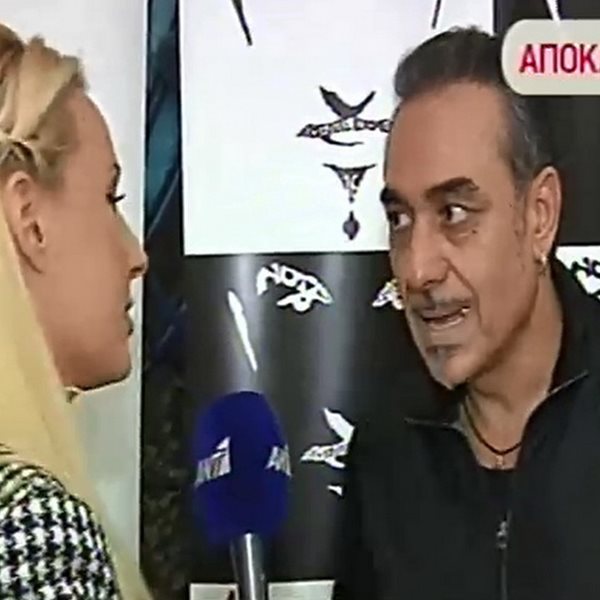 Νότης Σφακιανάκης: "Δεν είναι φασίστες στη Χρυσή Αυγή" (Video)