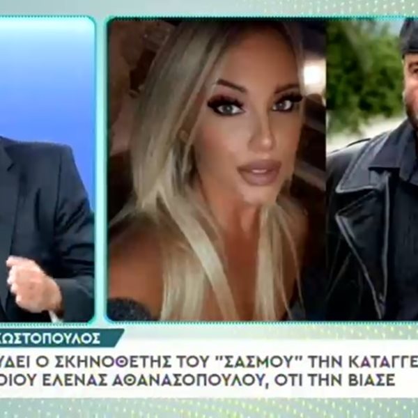 Κώστας Κωστόπουλος: Θα κινηθεί νομικά κατά της Έλενας Αθανασοπούλου– Οι αποκαλύψεις του Γιώργου Λιάγκα 
