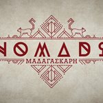 Nomads-Μαδαγασκάρη: Αυτοί είναι οι τρεις παίκτες που αποχώρησαν