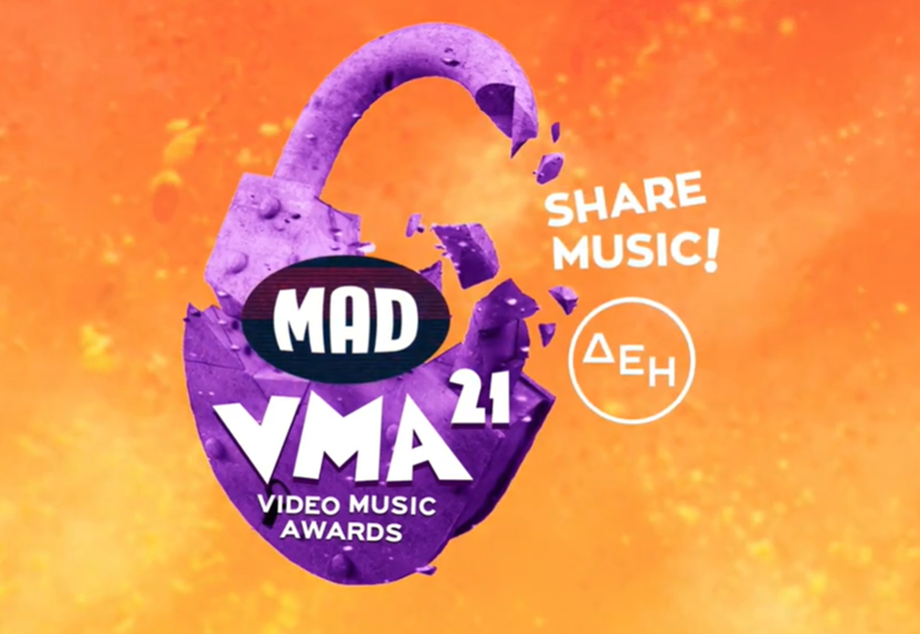 Mad Video Music Awards 2021: Αυτές είναι οι φετινές υποψηφιότητες