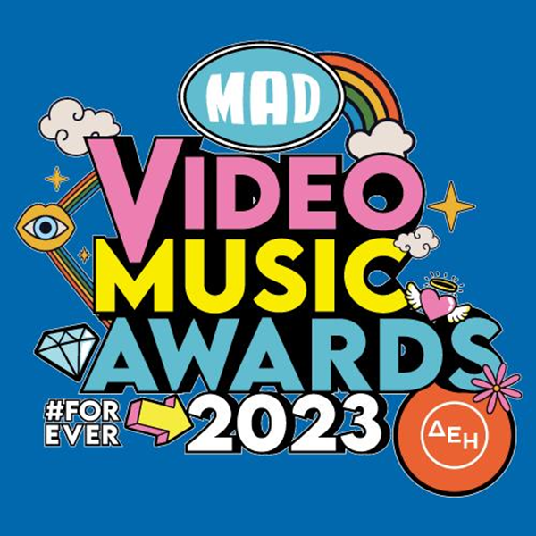 MAD VMA 2023: Οι φετινές κατηγορίες και οι υποψηφιότητες