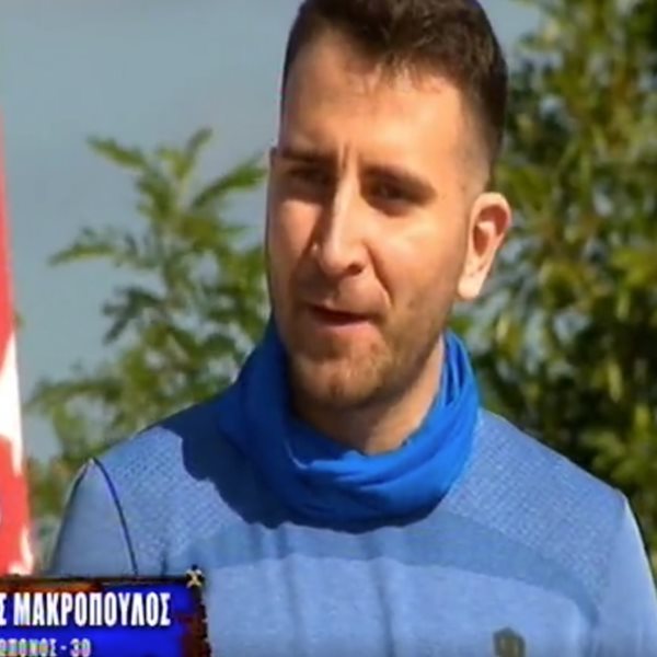 Δημήτρης Μακρόπουλος: Ο νέος παίκτης του Survivor έχει παίξει και στο “Ρουκ Ζουκ”