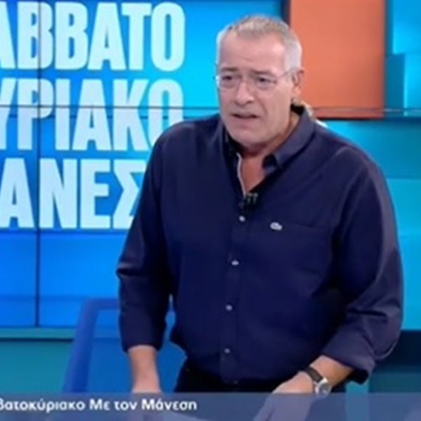 Η on air αποκάλυψη του Νίκου Μάνεση: “Διανύω την τελευταία μου διετία στον Alpha, παίρνω σύνταξη”